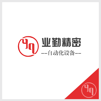 皮帶輸送機(jī)調(diào)整介紹