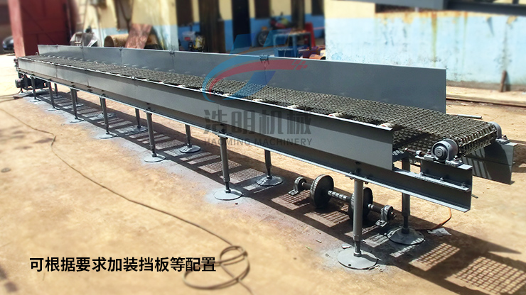 馬蹄鏈輸送機